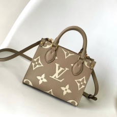 Louis Vuitton Shopping Bags